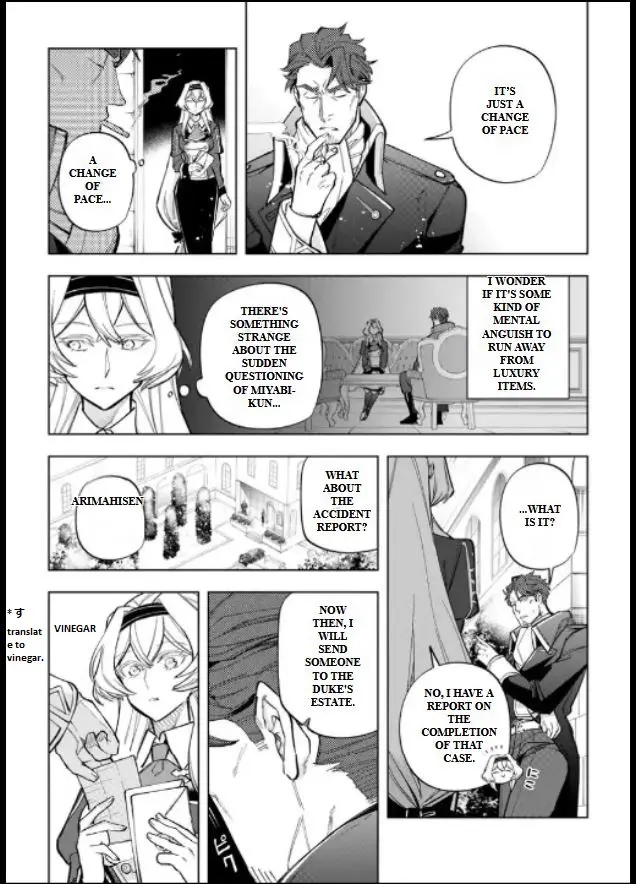 Another World Craft Life ~The Heartwarming Slow Life of a Free-spirited Production Worker~ Chapter 28.1 - Page 2