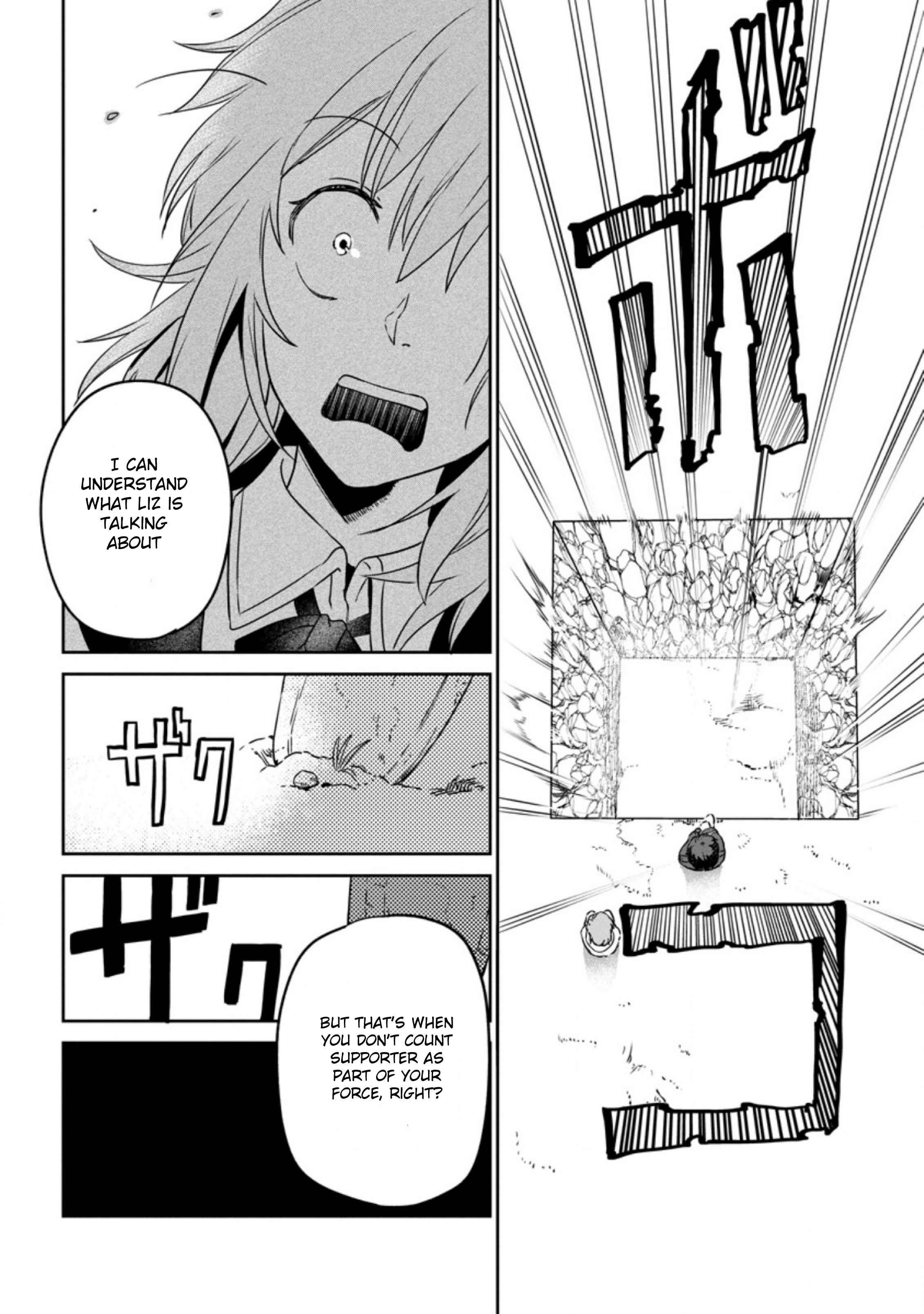 Another World Craft Life ~The Heartwarming Slow Life of a Free-spirited Production Worker~ Chapter 4.2 - Page 6