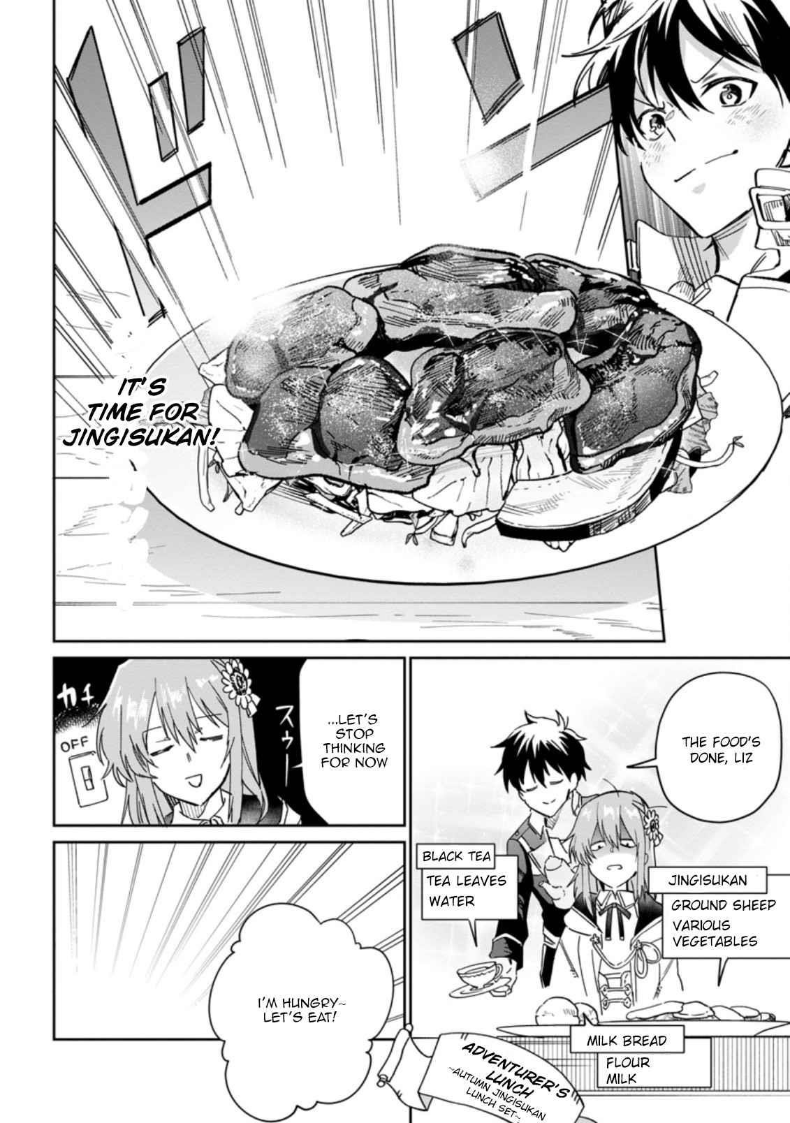 Another World Craft Life ~The Heartwarming Slow Life of a Free-spirited Production Worker~ Chapter 7.2 - Page 9