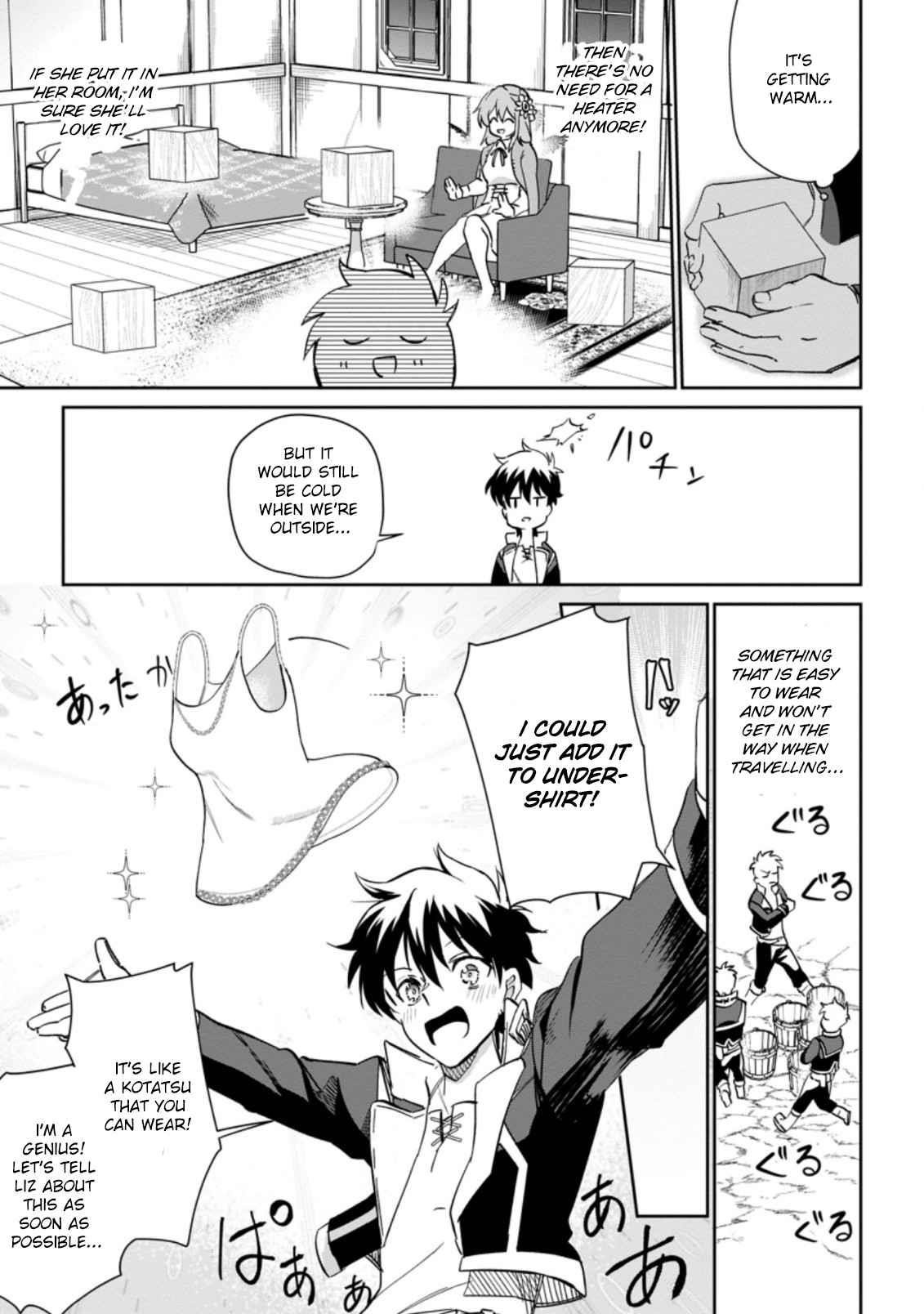 Another World Craft Life ~The Heartwarming Slow Life of a Free-spirited Production Worker~ Chapter 8.2 - Page 1