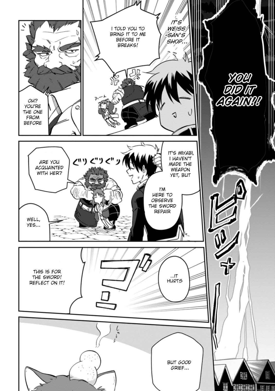 Another World Craft Life ~The Heartwarming Slow Life of a Free-spirited Production Worker~ Chapter 8.2 - Page 6