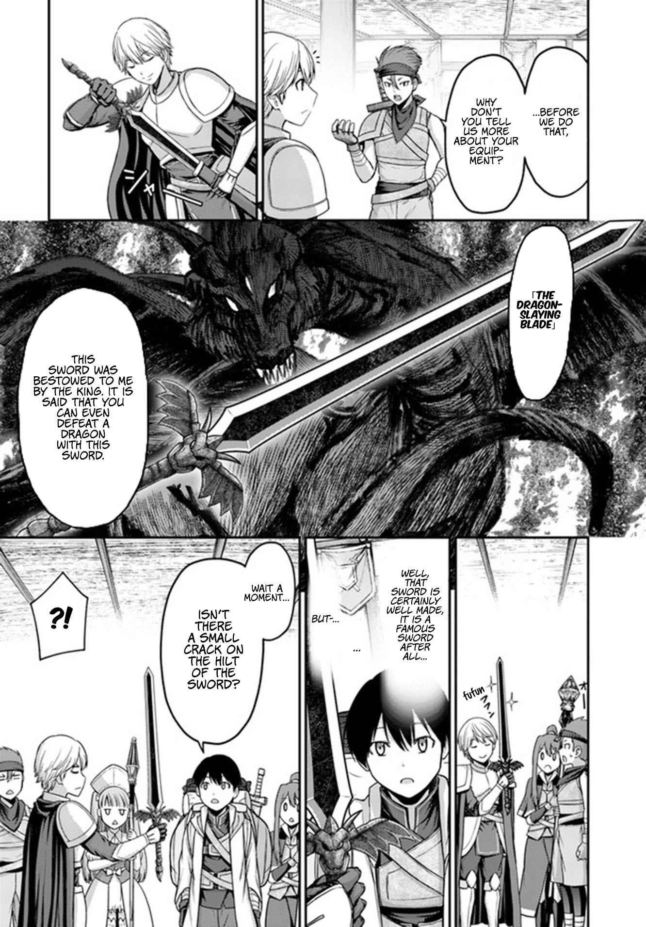 The Beast Tamer was Fired from his Childhood Friends’ S-Rank Party Chapter 1.1 - Page 16