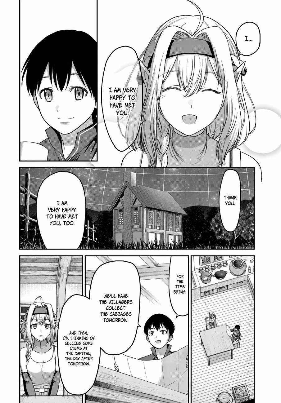 The Beast Tamer was Fired from his Childhood Friends’ S-Rank Party Chapter 11 - Page 10