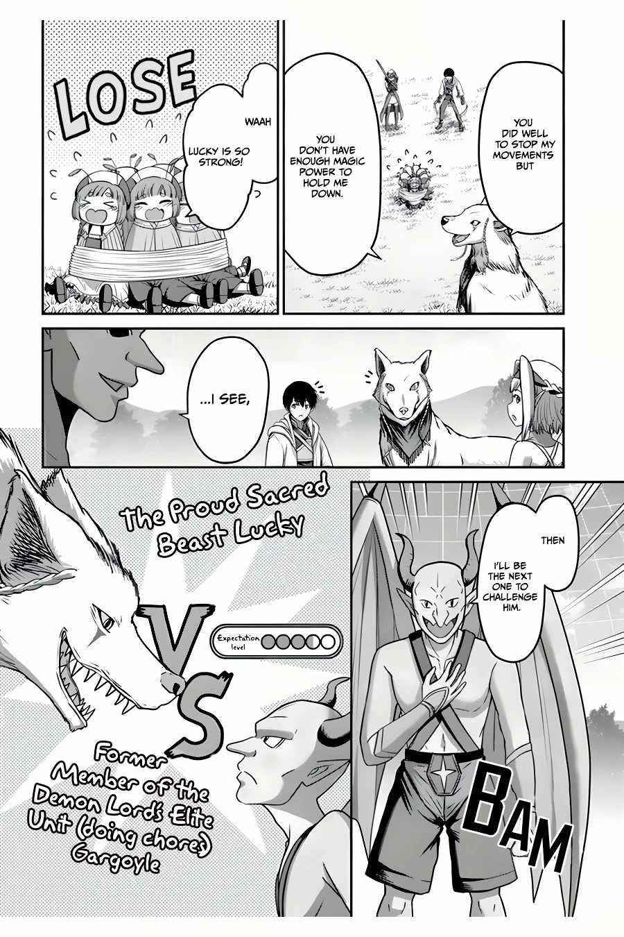 The Beast Tamer was Fired from his Childhood Friends’ S-Rank Party Chapter 12 - Page 12