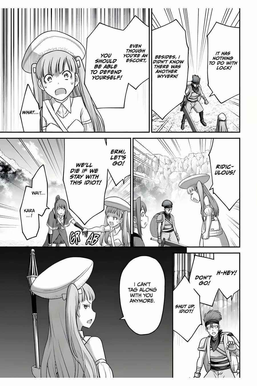 The Beast Tamer was Fired from his Childhood Friends’ S-Rank Party Chapter 13 - Page 17