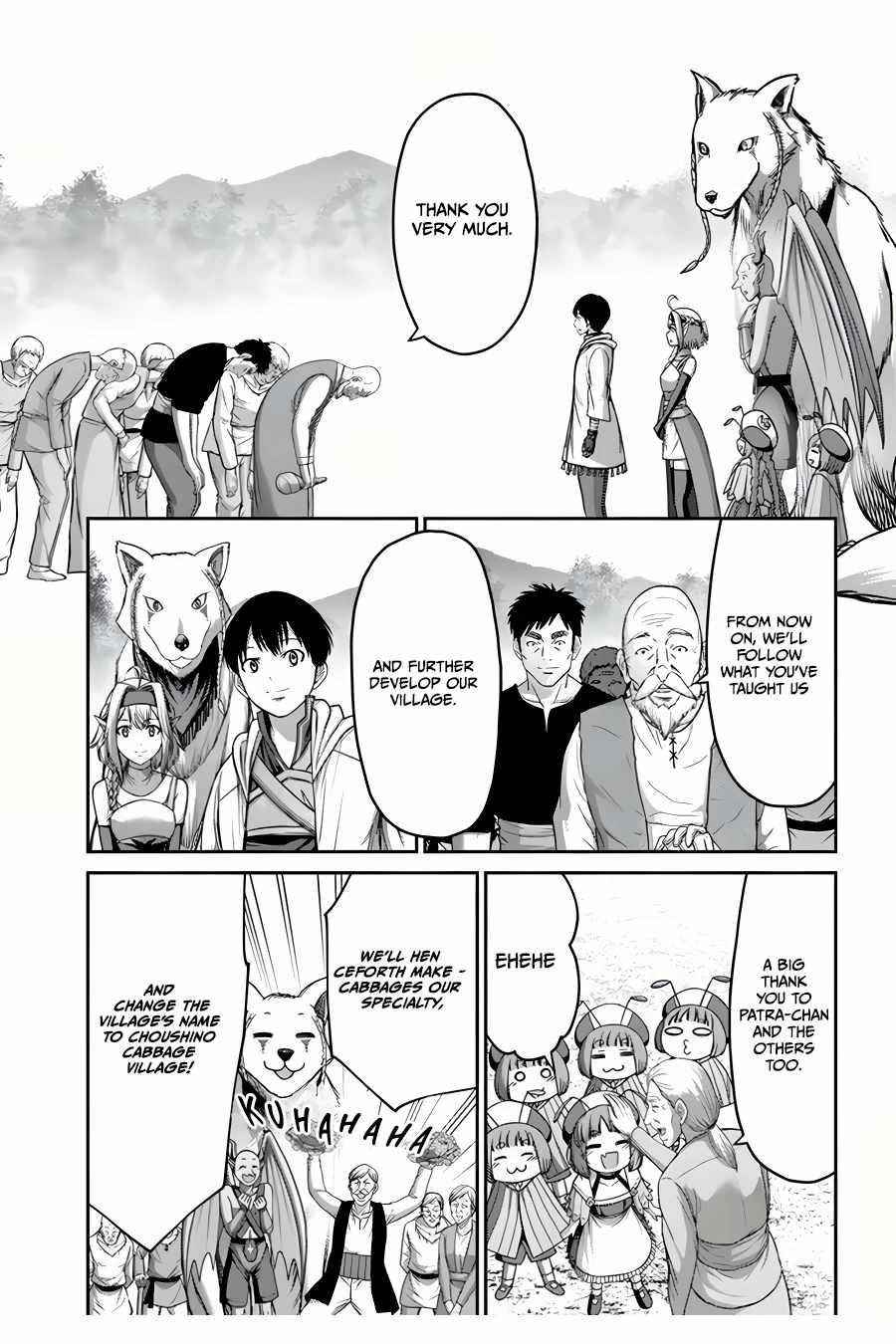 The Beast Tamer was Fired from his Childhood Friends’ S-Rank Party Chapter 13 - Page 31