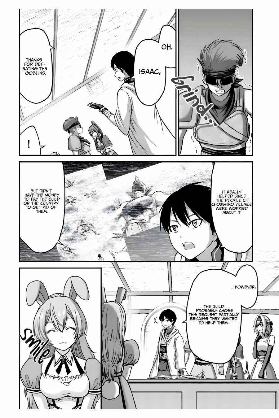 The Beast Tamer was Fired from his Childhood Friends’ S-Rank Party Chapter 14 - Page 14