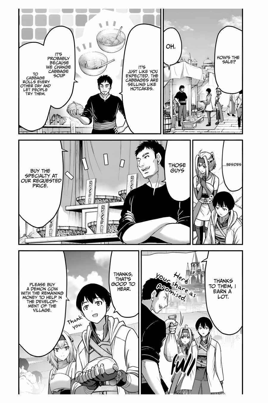 The Beast Tamer was Fired from his Childhood Friends’ S-Rank Party Chapter 14 - Page 2