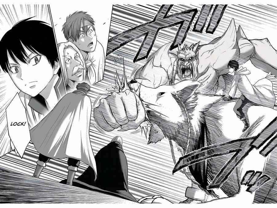 The Beast Tamer was Fired from his Childhood Friends’ S-Rank Party Chapter 15 - Page 4