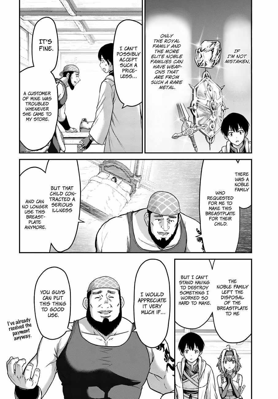 The Beast Tamer was Fired from his Childhood Friends’ S-Rank Party Chapter 16 - Page 18