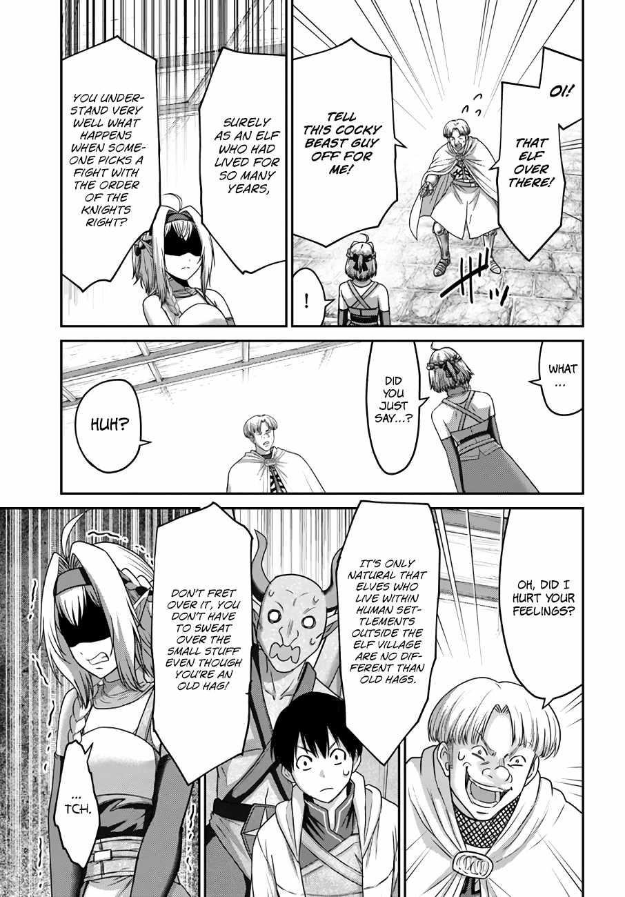 The Beast Tamer was Fired from his Childhood Friends’ S-Rank Party Chapter 16 - Page 5