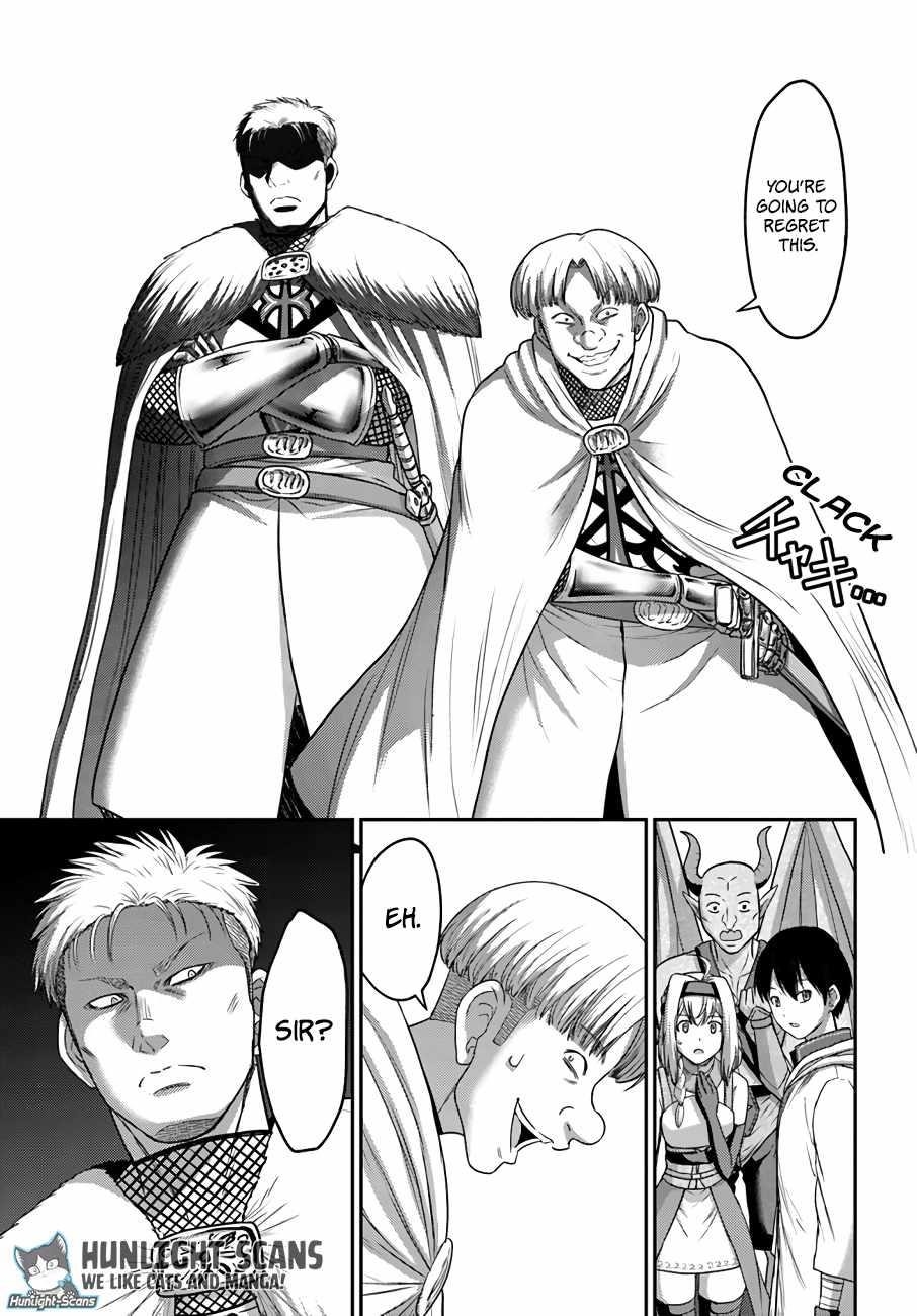 The Beast Tamer was Fired from his Childhood Friends’ S-Rank Party Chapter 16 - Page 7