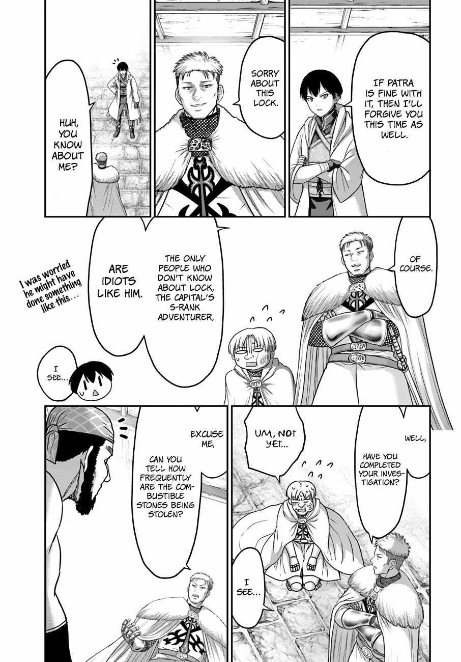 The Beast Tamer was Fired from his Childhood Friends’ S-Rank Party Chapter 16 - Page 9