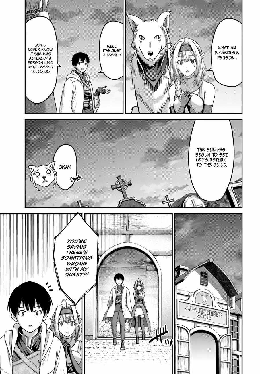 The Beast Tamer was Fired from his Childhood Friends’ S-Rank Party Chapter 17 - Page 11