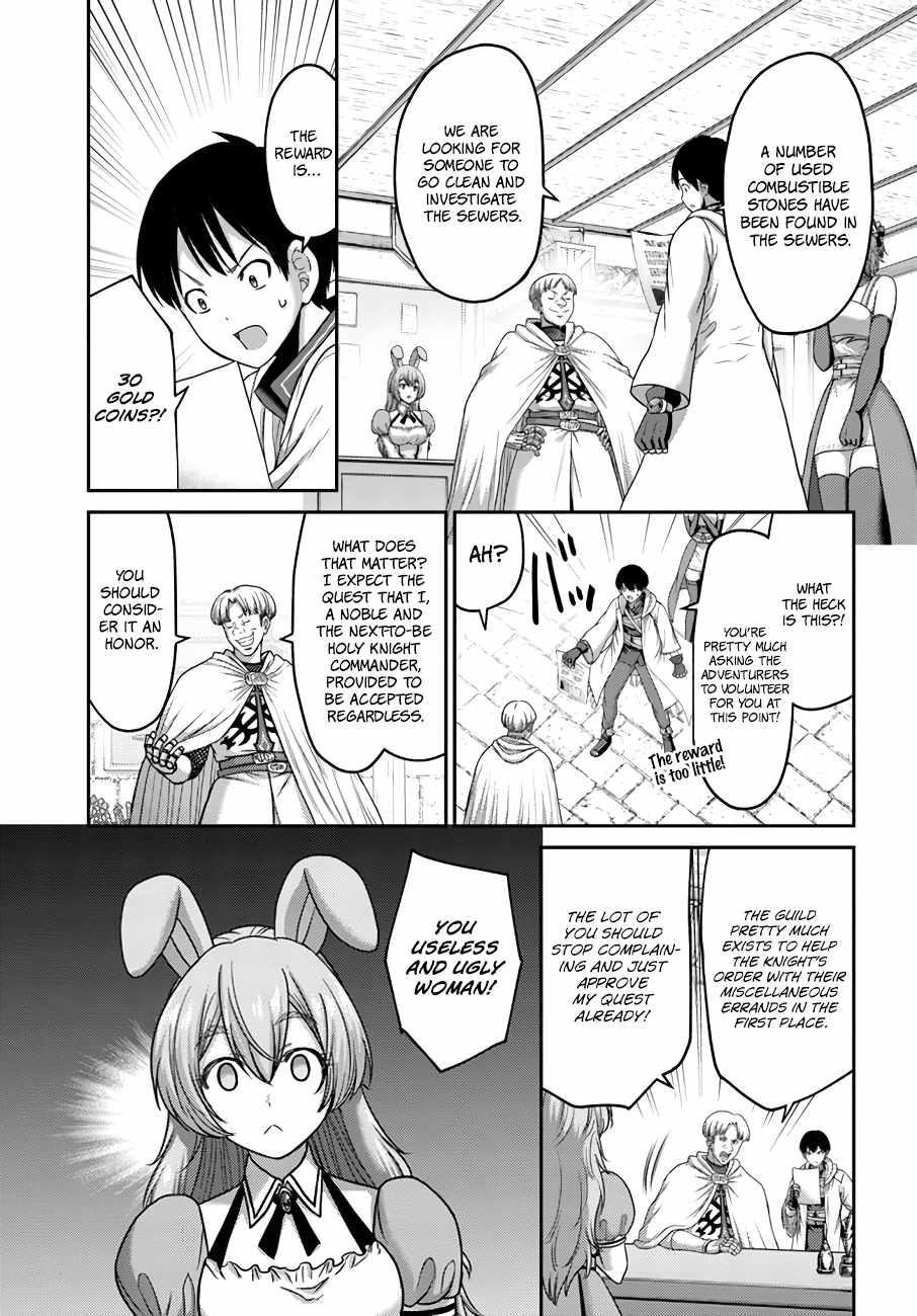 The Beast Tamer was Fired from his Childhood Friends’ S-Rank Party Chapter 17 - Page 13