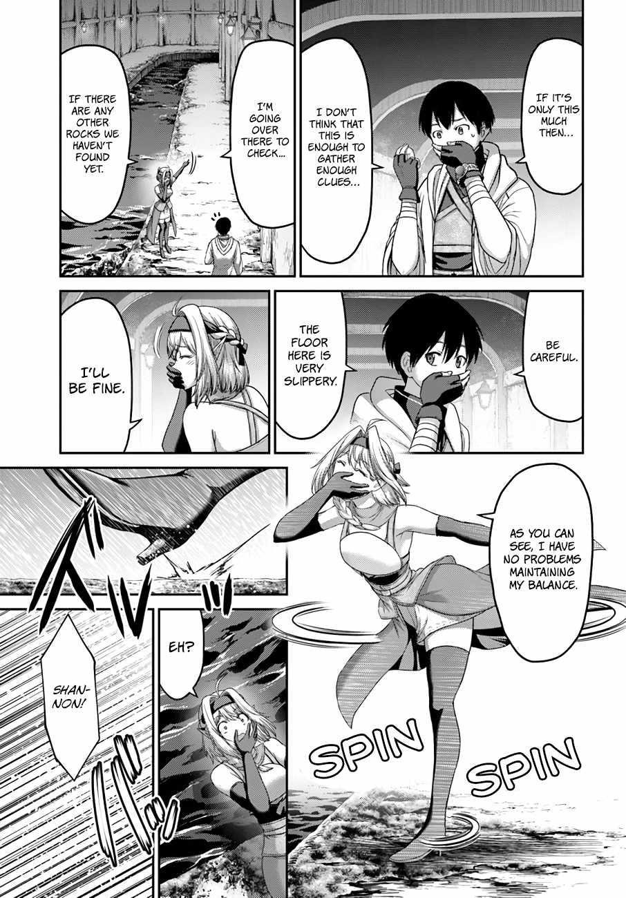 The Beast Tamer was Fired from his Childhood Friends’ S-Rank Party Chapter 17 - Page 17