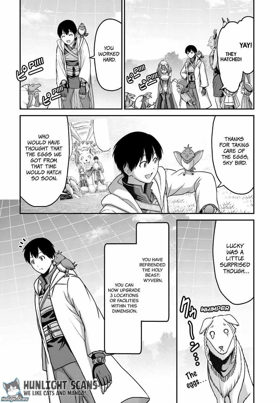 The Beast Tamer was Fired from his Childhood Friends’ S-Rank Party Chapter 17 - Page 2