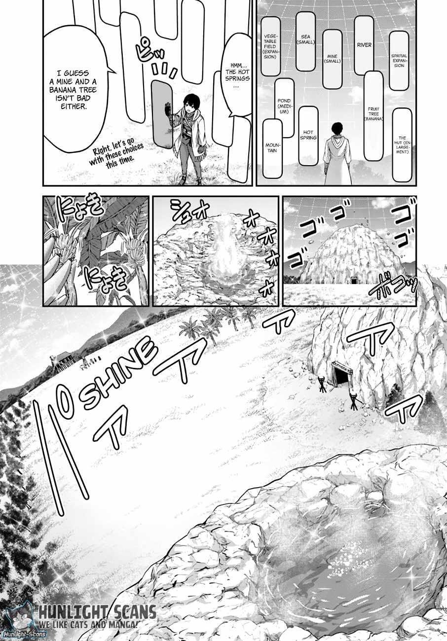 The Beast Tamer was Fired from his Childhood Friends’ S-Rank Party Chapter 17 - Page 3