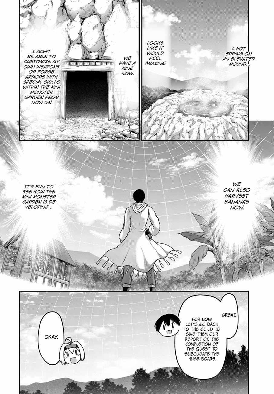 The Beast Tamer was Fired from his Childhood Friends’ S-Rank Party Chapter 17 - Page 4