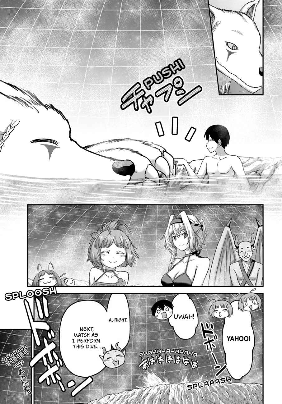 The Beast Tamer was Fired from his Childhood Friends’ S-Rank Party Chapter 18 - Page 13