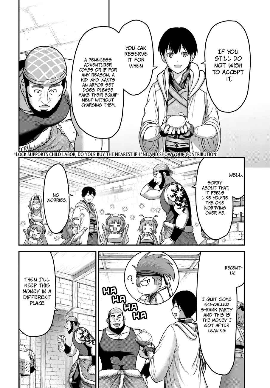 The Beast Tamer was Fired from his Childhood Friends’ S-Rank Party Chapter 18 - Page 16