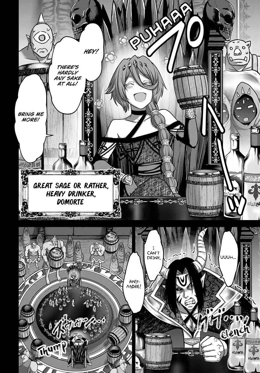 The Beast Tamer was Fired from his Childhood Friends’ S-Rank Party Chapter 19 - Page 10