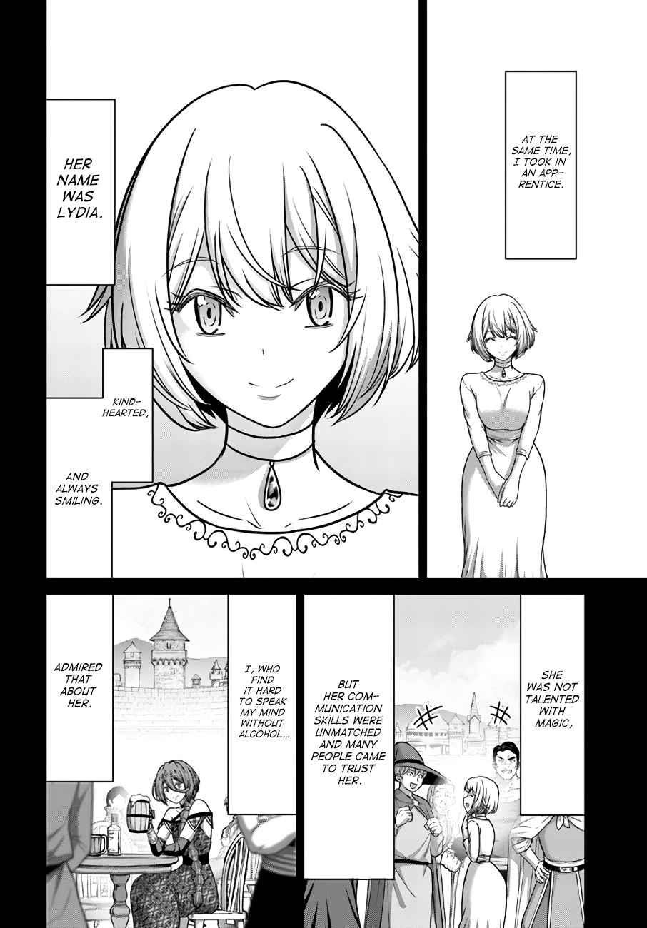 The Beast Tamer was Fired from his Childhood Friends’ S-Rank Party Chapter 19 - Page 14