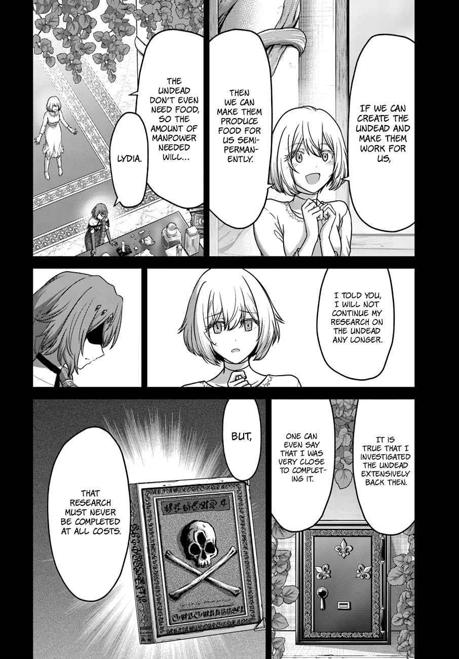 The Beast Tamer was Fired from his Childhood Friends’ S-Rank Party Chapter 19 - Page 16