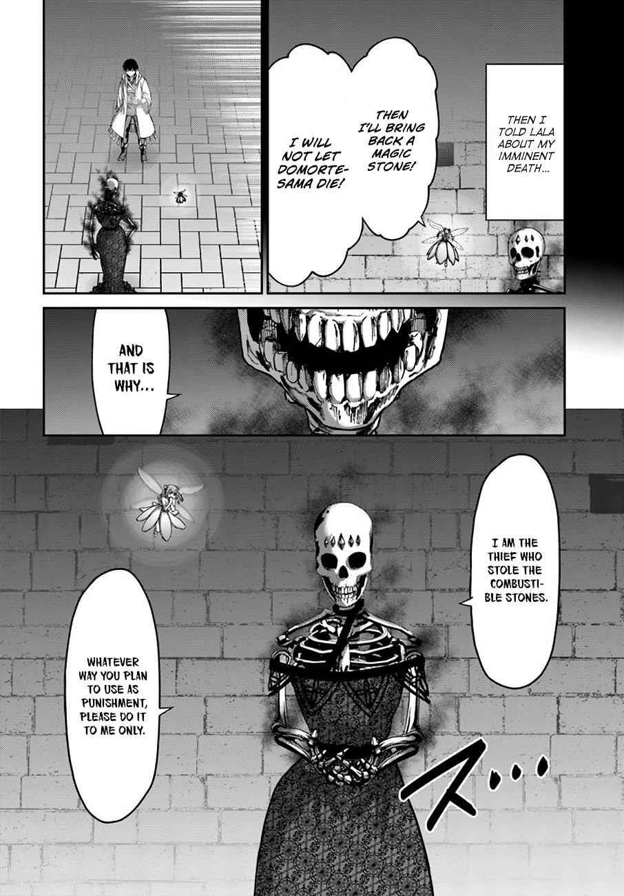 The Beast Tamer was Fired from his Childhood Friends’ S-Rank Party Chapter 19 - Page 26