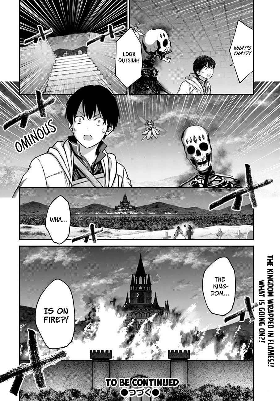 The Beast Tamer was Fired from his Childhood Friends’ S-Rank Party Chapter 19 - Page 30