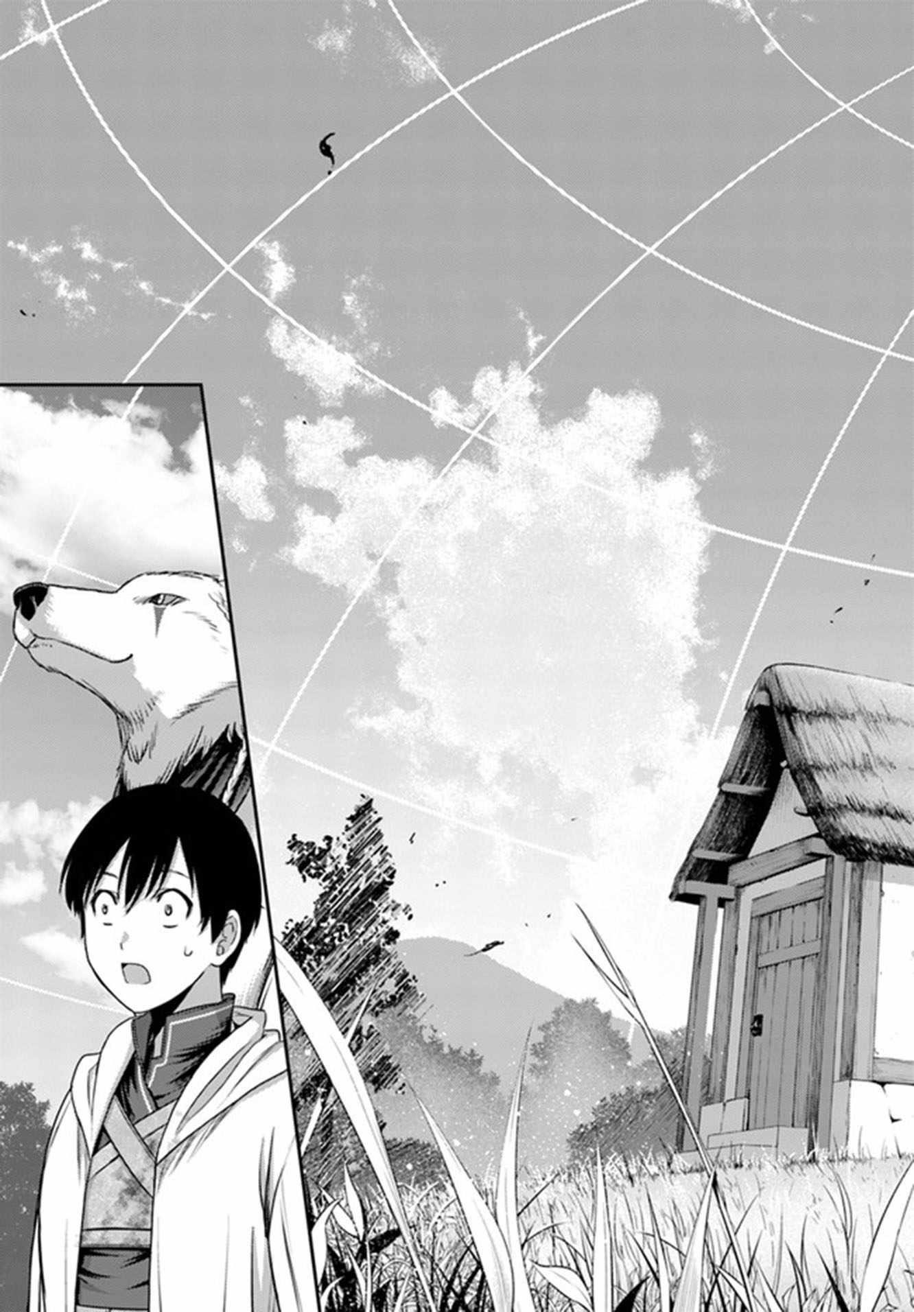 The Beast Tamer was Fired from his Childhood Friends’ S-Rank Party Chapter 2 - Page 17