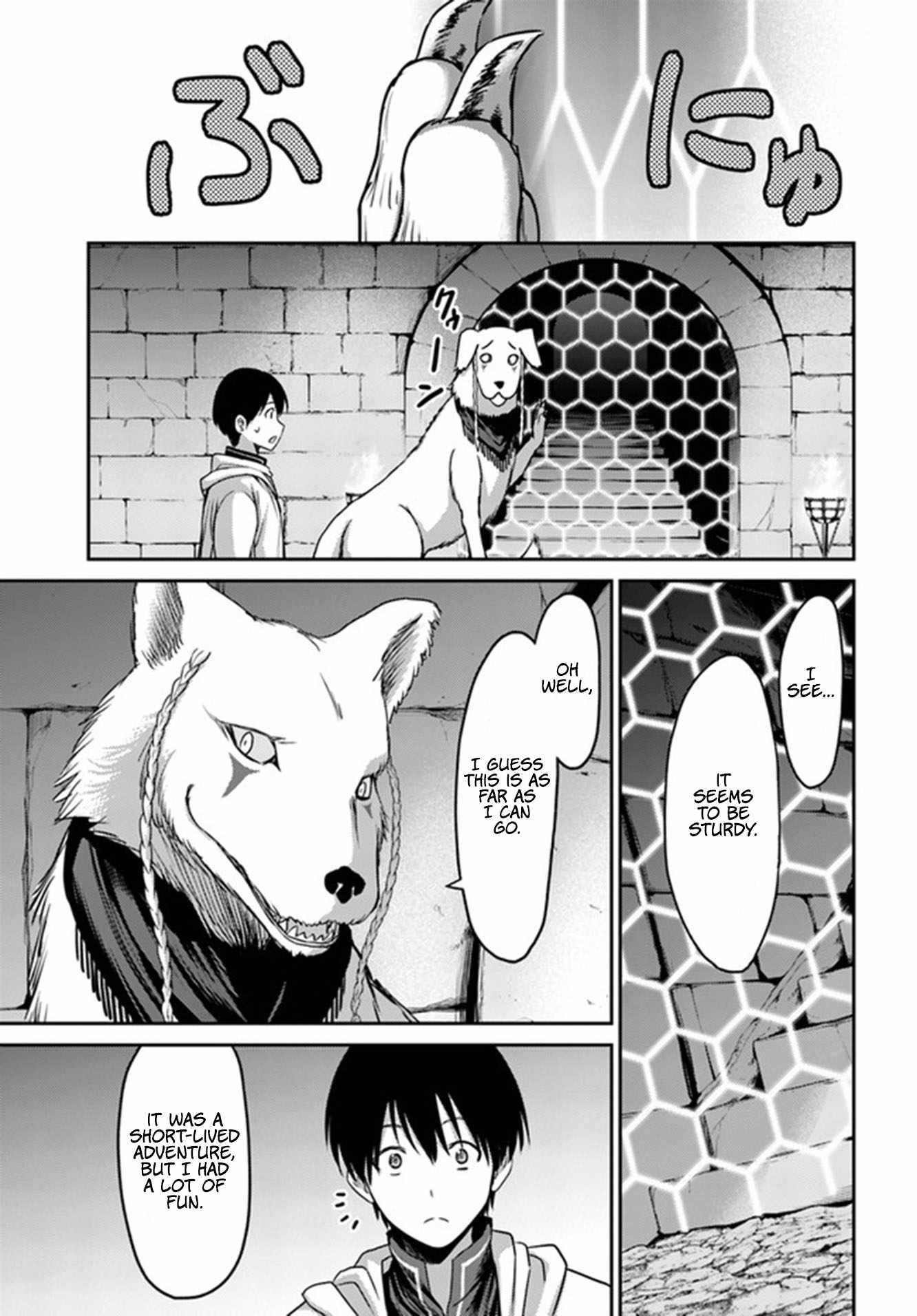 The Beast Tamer was Fired from his Childhood Friends’ S-Rank Party Chapter 2 - Page 25