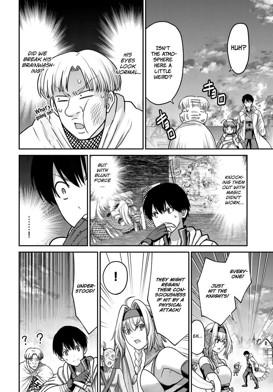 The Beast Tamer was Fired from his Childhood Friends’ S-Rank Party Chapter 20 - Page 24