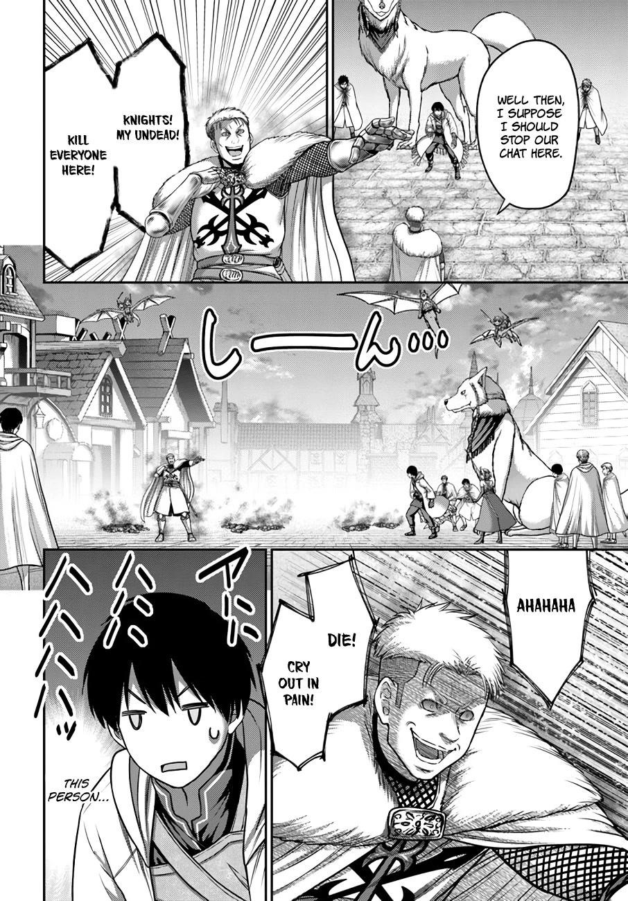 The Beast Tamer was Fired from his Childhood Friends’ S-Rank Party Chapter 21 - Page 22