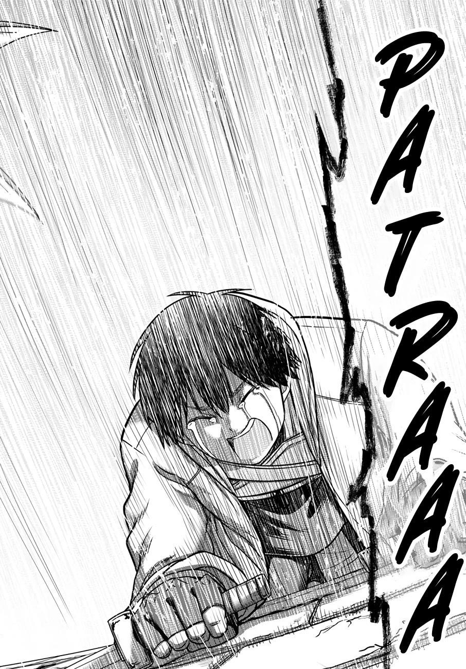 The Beast Tamer was Fired from his Childhood Friends’ S-Rank Party Chapter 21 - Page 4