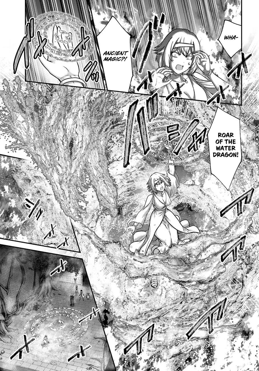 The Beast Tamer was Fired from his Childhood Friends’ S-Rank Party Chapter 22 - Page 7