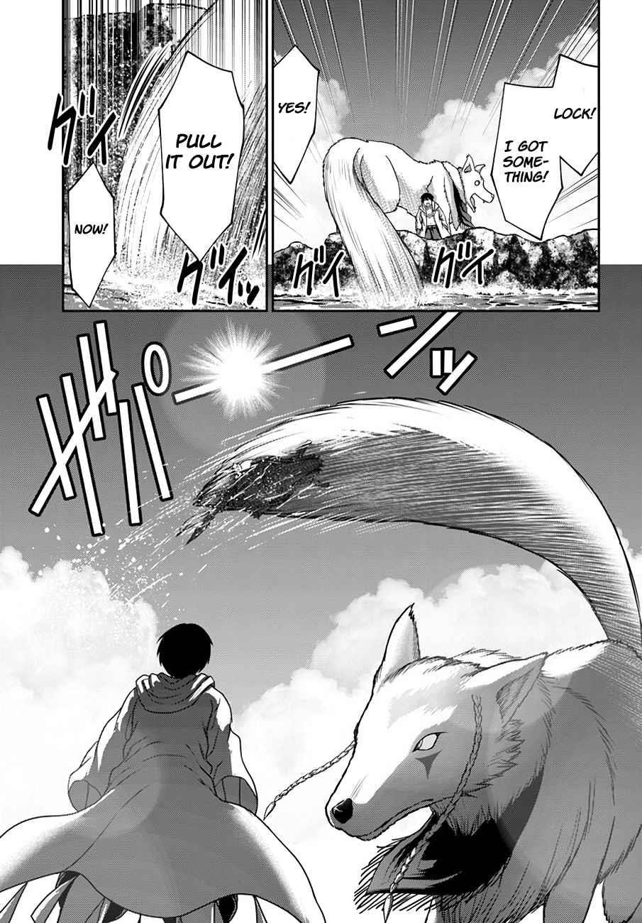 The Beast Tamer was Fired from his Childhood Friends’ S-Rank Party Chapter 23 - Page 24