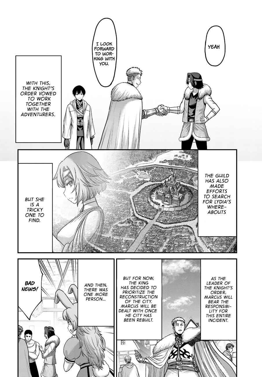 The Beast Tamer was Fired from his Childhood Friends’ S-Rank Party Chapter 23 - Page 8