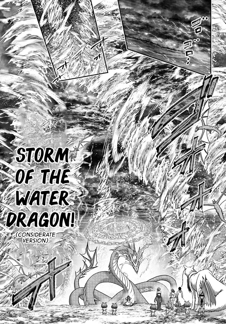 The Beast Tamer was Fired from his Childhood Friends’ S-Rank Party Chapter 24 - Page 13