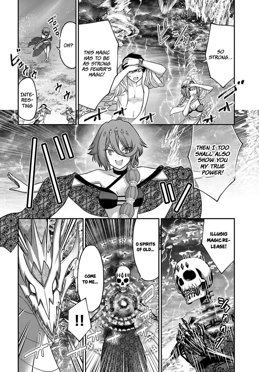 The Beast Tamer was Fired from his Childhood Friends’ S-Rank Party Chapter 24 - Page 14