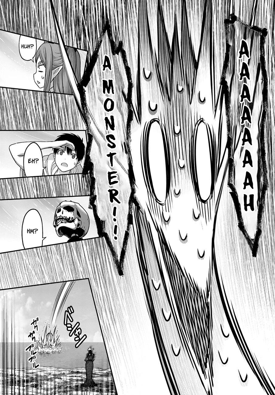 The Beast Tamer was Fired from his Childhood Friends’ S-Rank Party Chapter 24 - Page 15