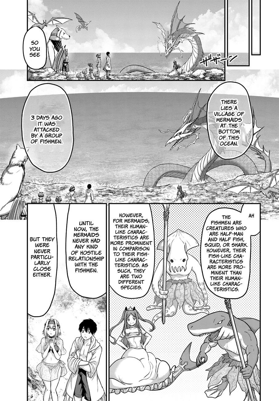 The Beast Tamer was Fired from his Childhood Friends’ S-Rank Party Chapter 24 - Page 19