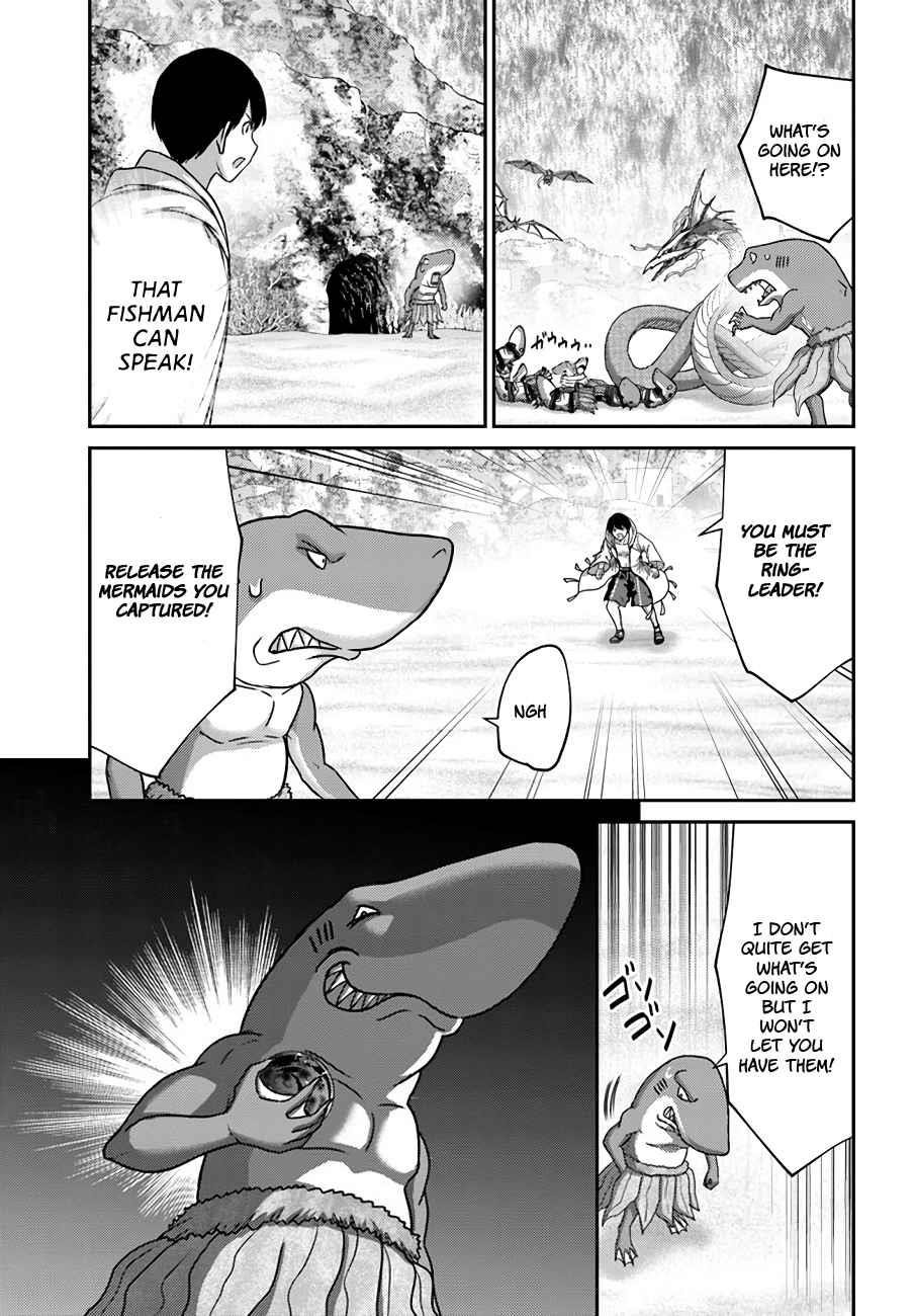 The Beast Tamer was Fired from his Childhood Friends’ S-Rank Party Chapter 26 - Page 14
