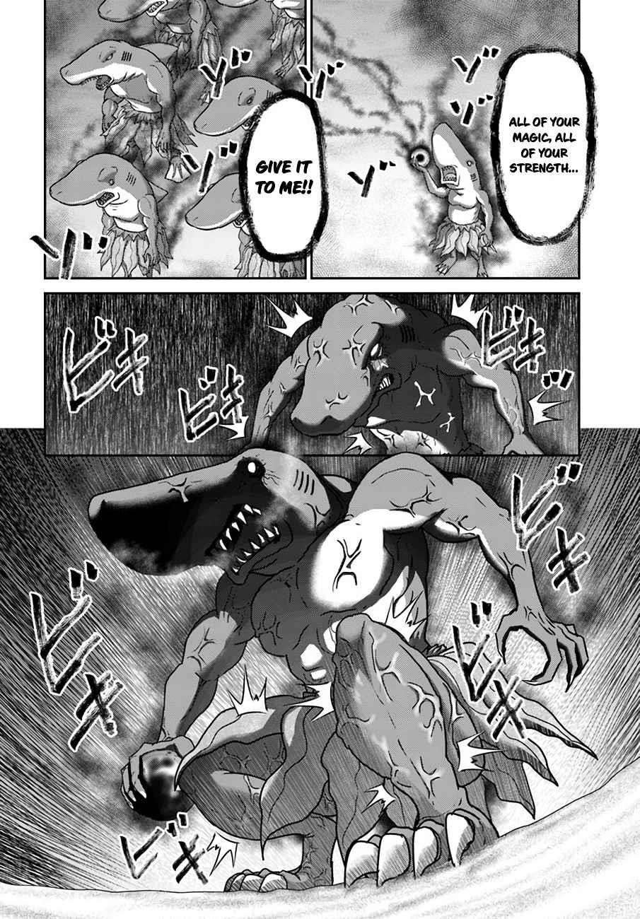 The Beast Tamer was Fired from his Childhood Friends’ S-Rank Party Chapter 26 - Page 17