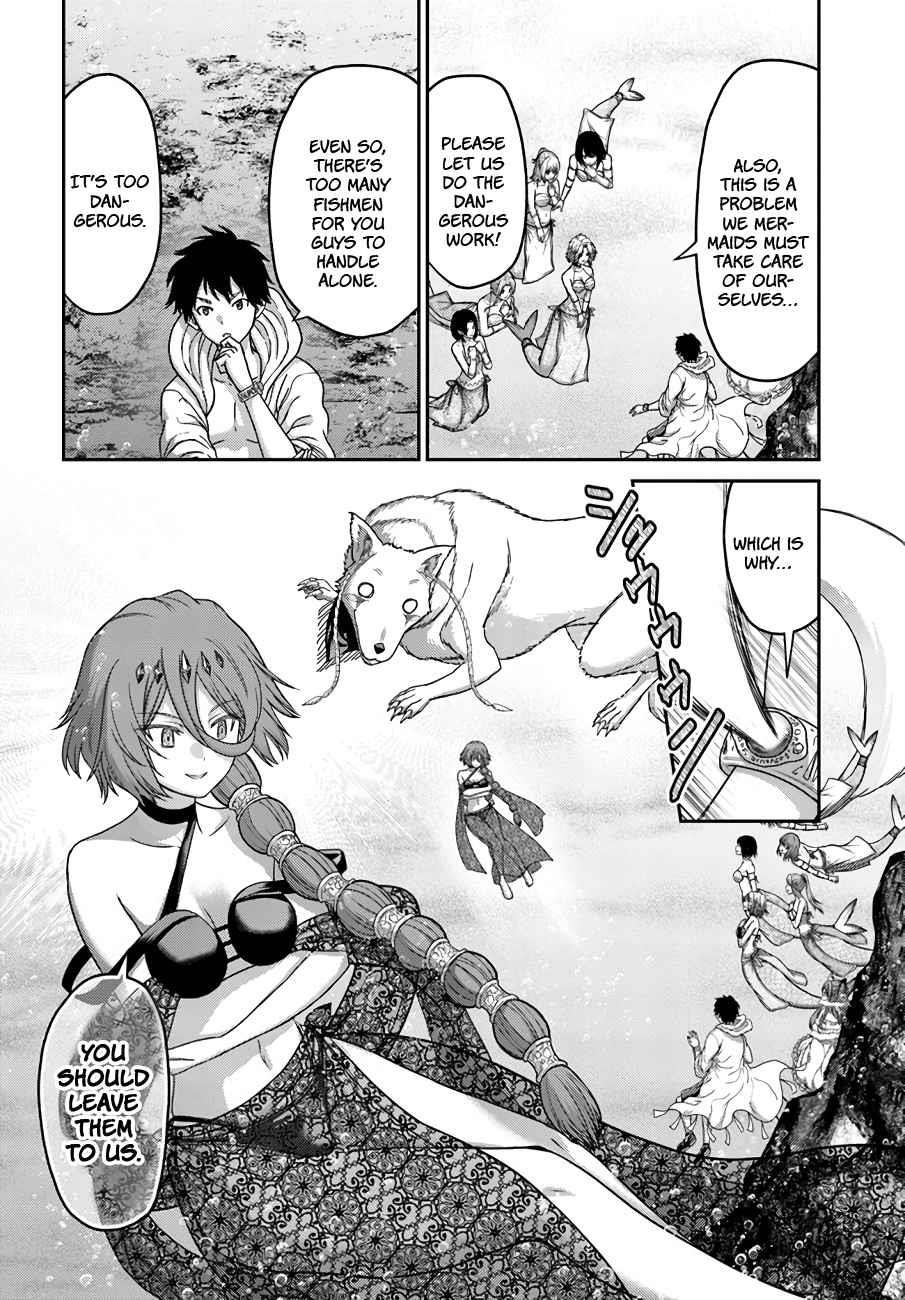 The Beast Tamer was Fired from his Childhood Friends’ S-Rank Party Chapter 26 - Page 4