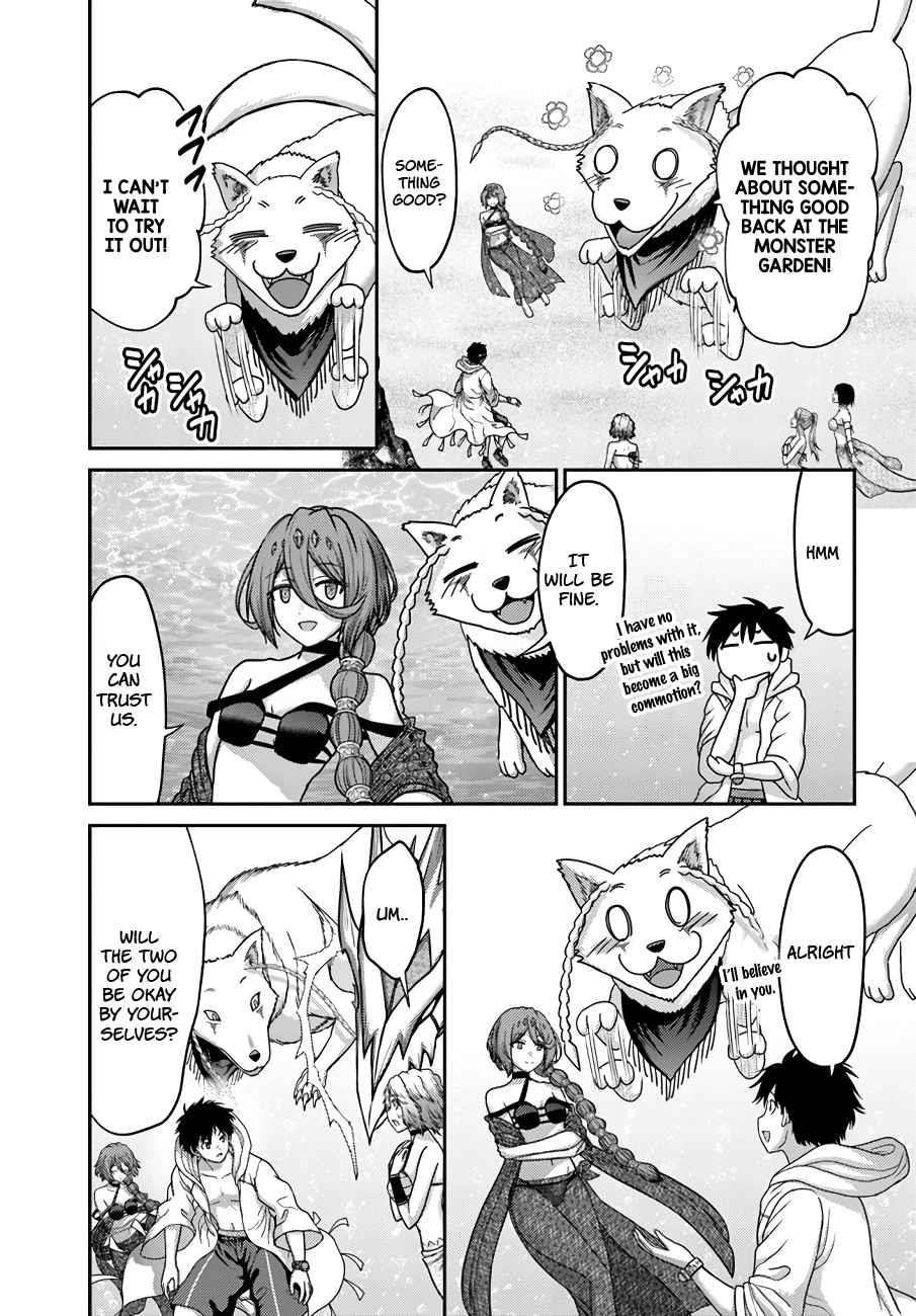 The Beast Tamer was Fired from his Childhood Friends’ S-Rank Party Chapter 26 - Page 5