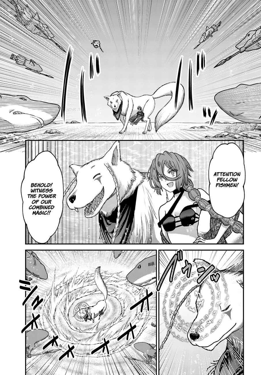 The Beast Tamer was Fired from his Childhood Friends’ S-Rank Party Chapter 26 - Page 7