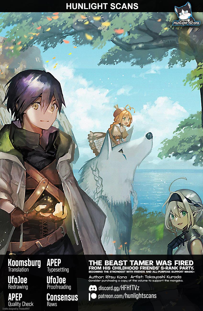 The Beast Tamer was Fired from his Childhood Friends’ S-Rank Party Chapter 28 - Page 1
