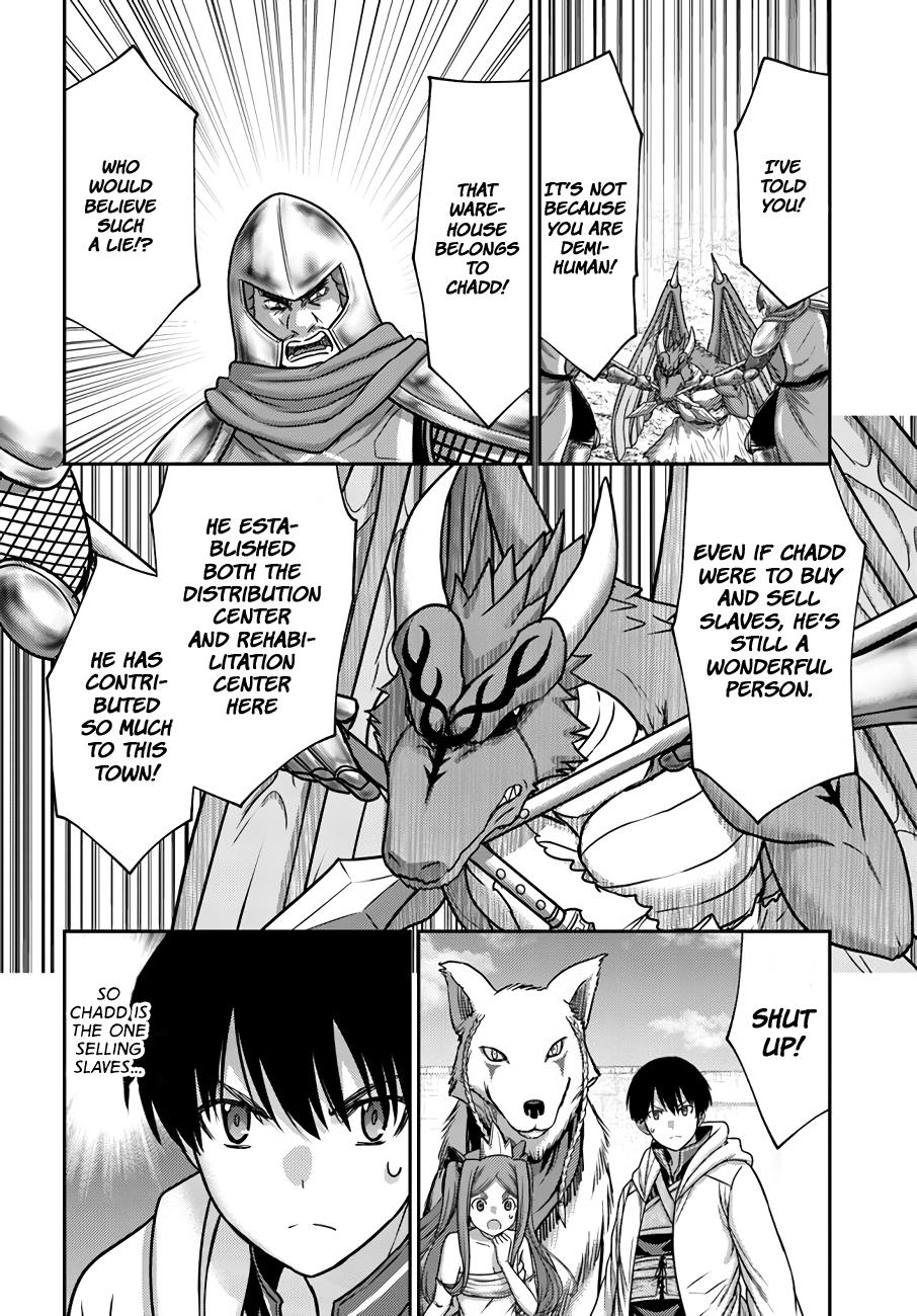The Beast Tamer was Fired from his Childhood Friends’ S-Rank Party Chapter 28 - Page 13
