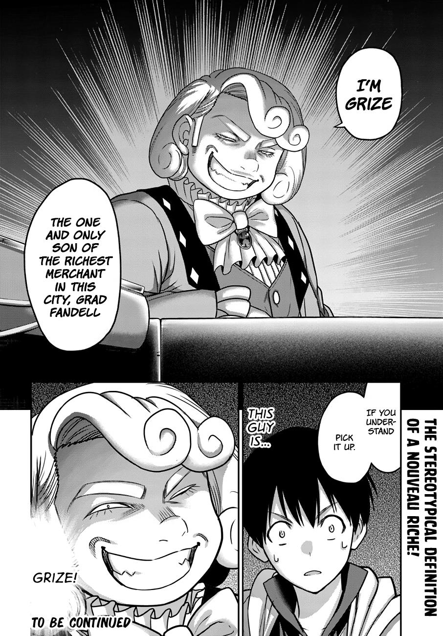 The Beast Tamer was Fired from his Childhood Friends’ S-Rank Party Chapter 28 - Page 23